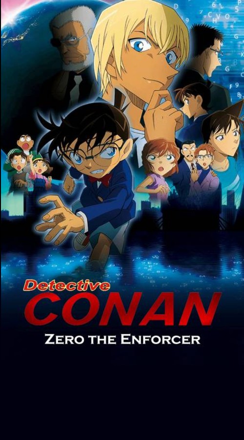 Detective Conan Zero the Enforcer – Brian Timothy Anderson Voice Over